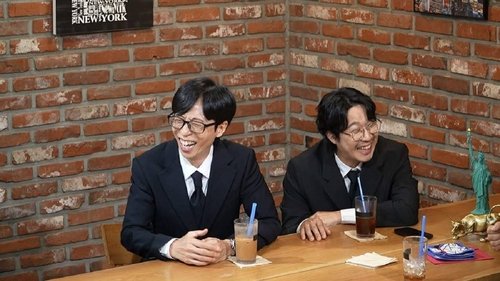 Épisode 292