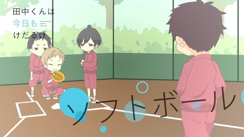 Image de l'épisode 29