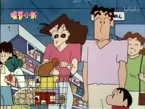 Episode 342