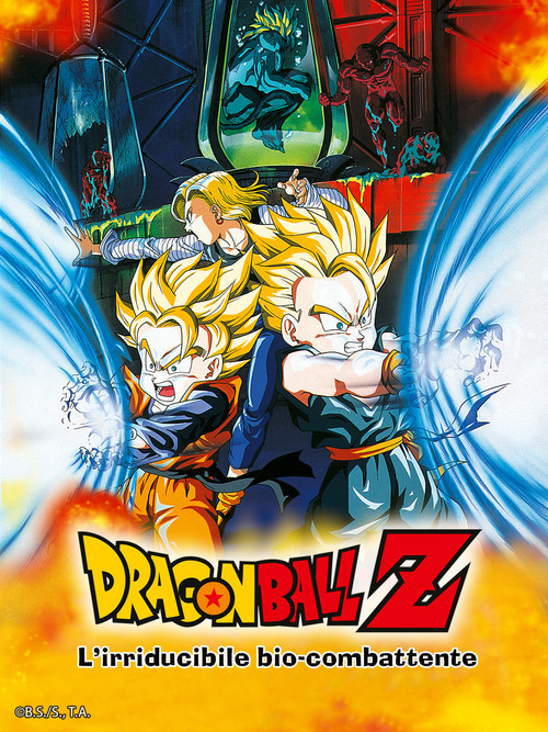 Dragon Ball Z - L'irriducibile bio-combattente