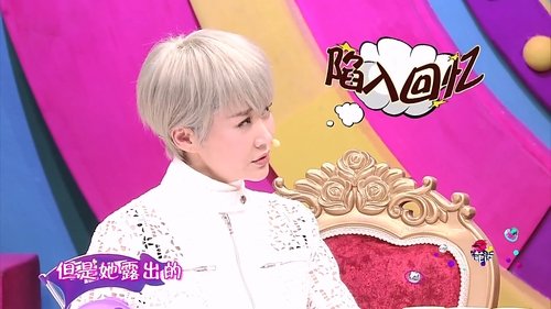 Image de l'épisode 12