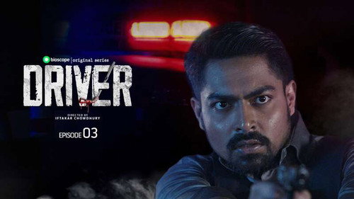 Driver - S1 - Still
