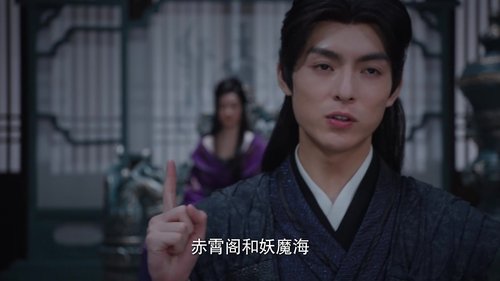 Image de l'épisode 2