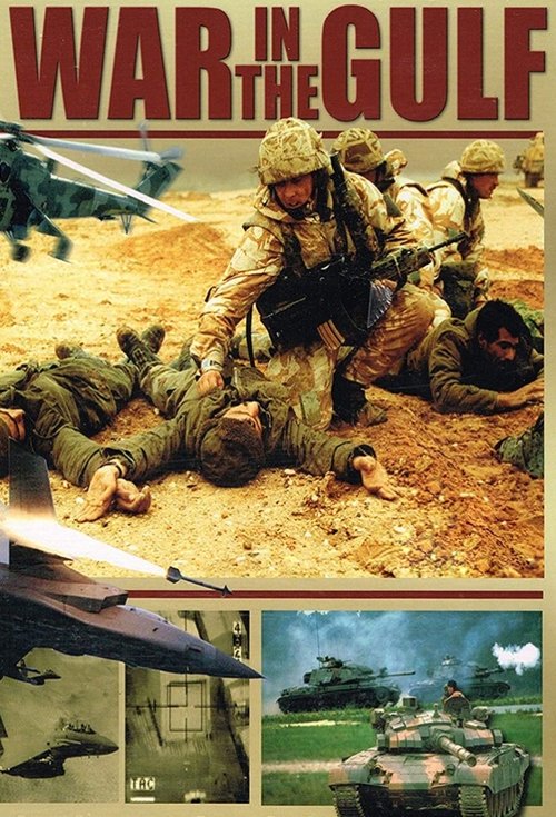 War In the Gulf