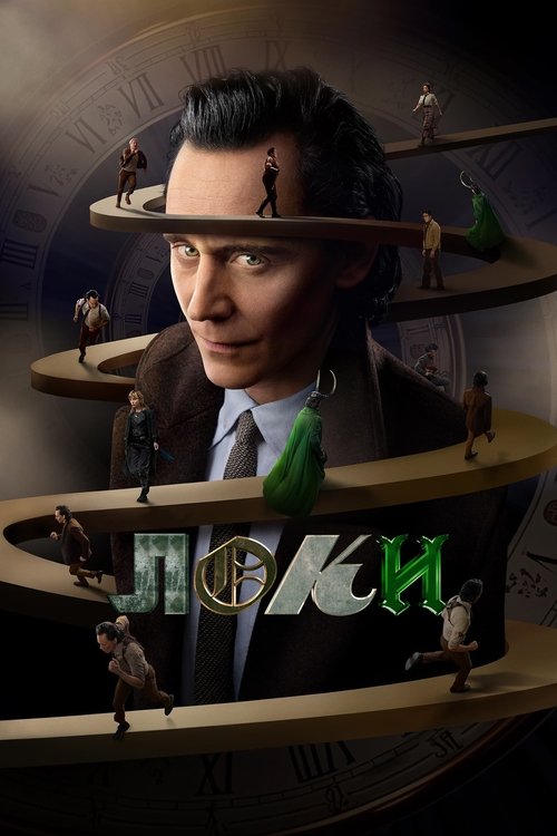 Posters