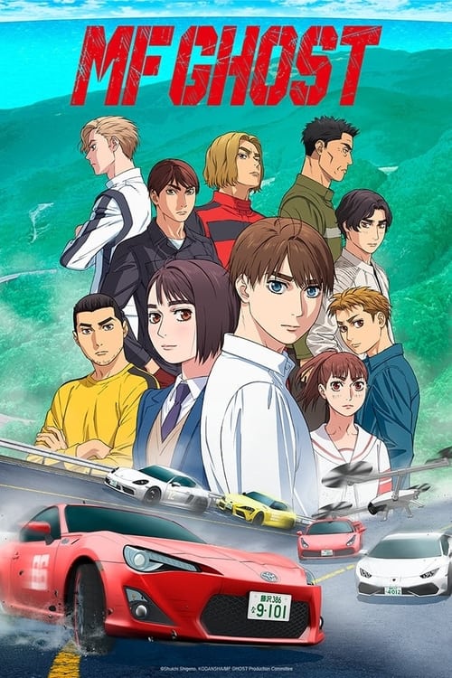 Initial D - GoAnimes