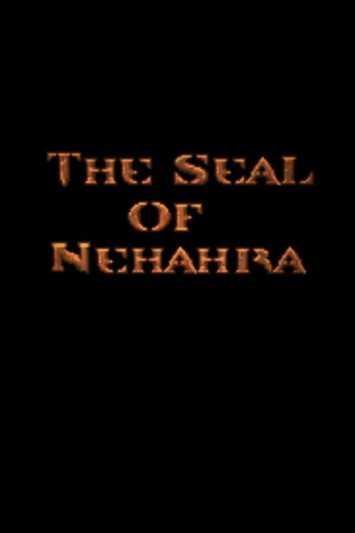 The Seal of Nehahra 2000