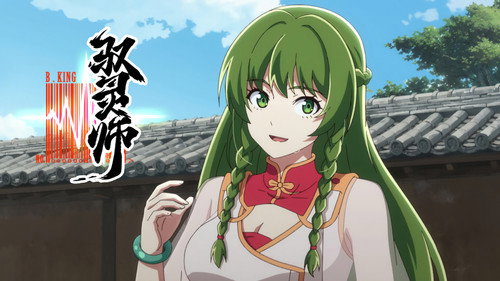 Episode 15