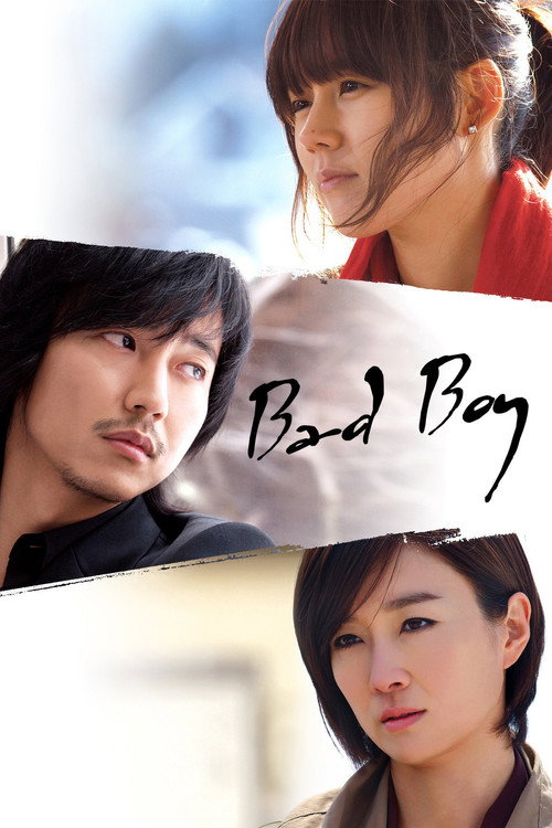 Poster von Bad Guy