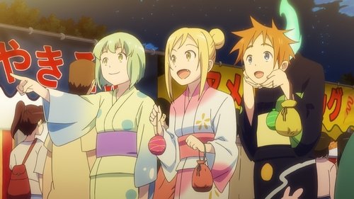 Image de l'épisode 1