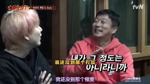 Image de l'épisode 9