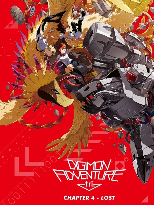 Digimon Adventure tri. 4: Pérdida 2017