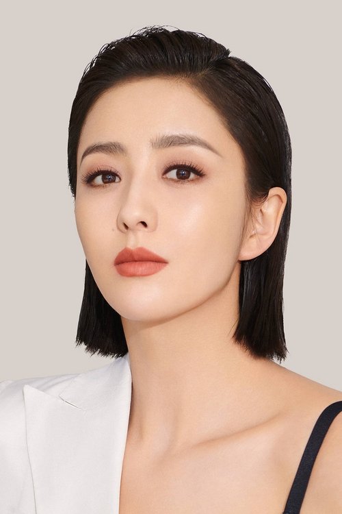 Image de 佟丽娅