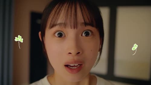 Maybe 恋が聴こえる, S01E10 - (2023)