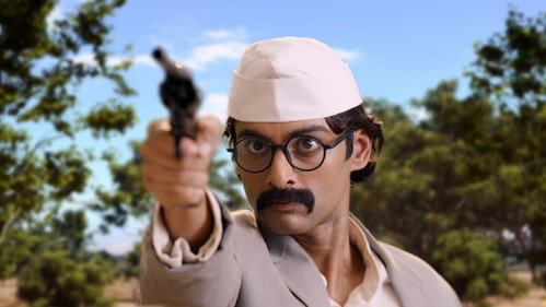 Senapati Bapat