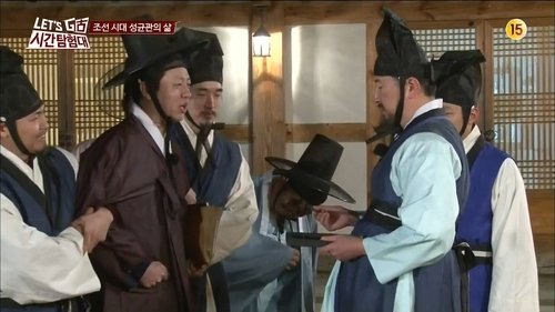 Image de l'épisode 5