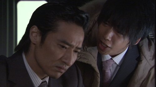 Poster della serie Kamen Rider