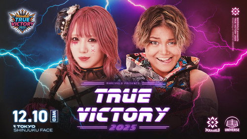 Marigold True Victory 2025 ~ Day 6