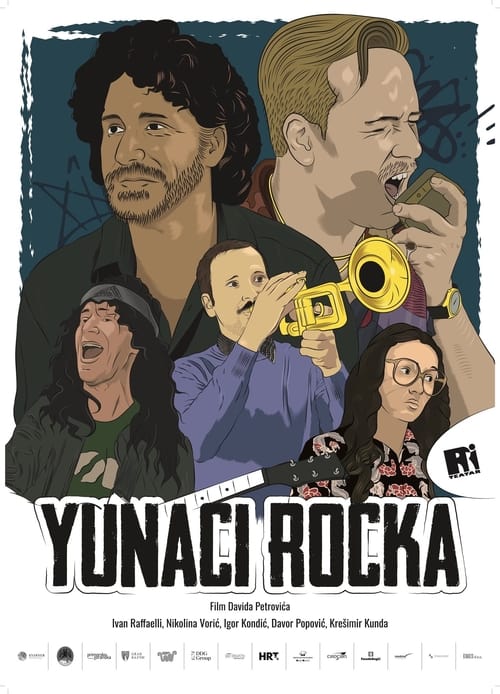 Yunaci rocka (2022)