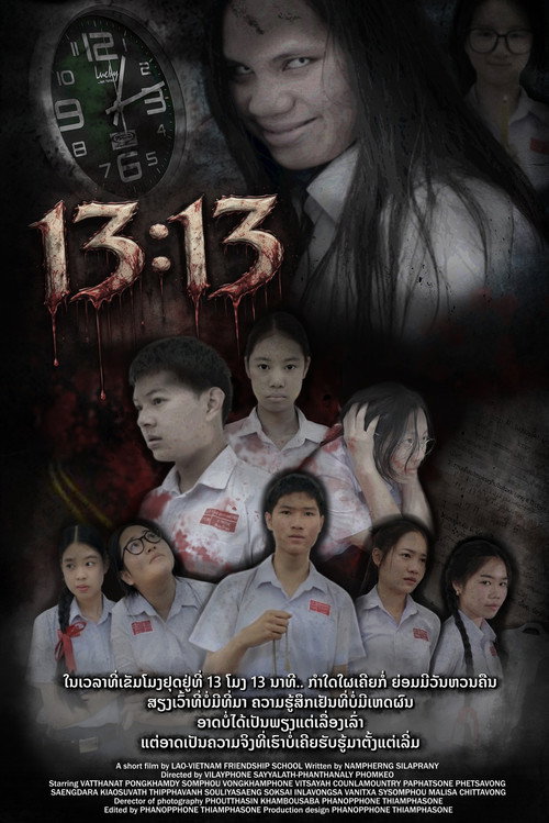 13:13