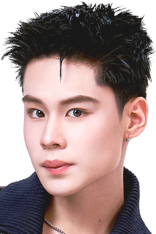 วชิรวิทย์ อุ้ยตยะกุล