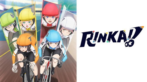 Rinkai!