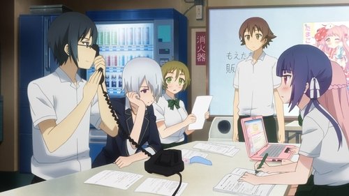 のうりん, S01E06 - (2014)