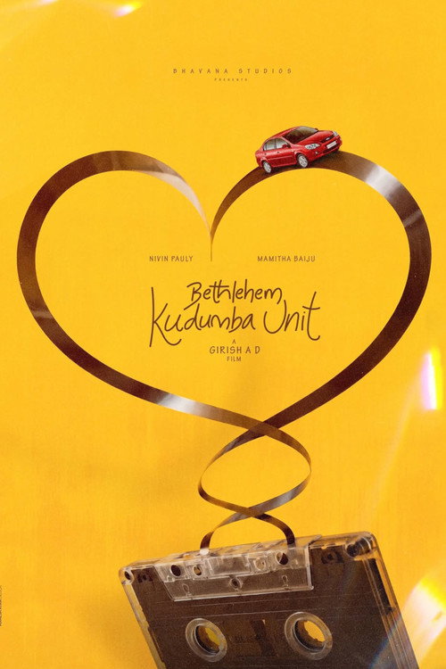 Bethlehem Kudumba Unit