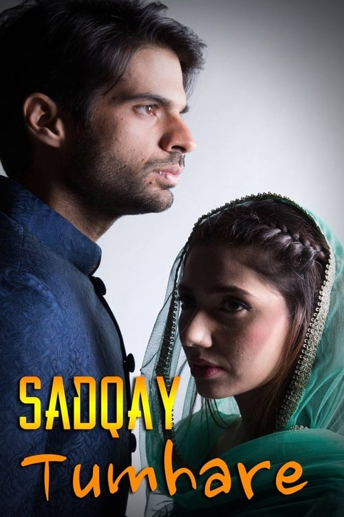 Where to stream Sadqay Tumhare