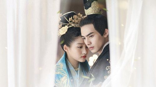Untouchable Lovers