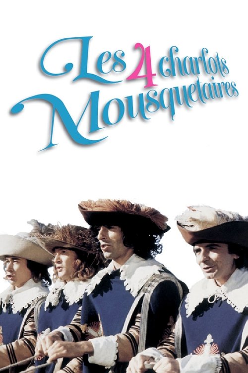 Les quatre Charlots mousquetaires 1974