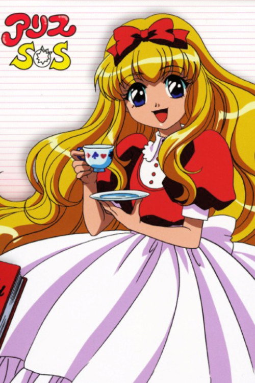 Alice SOS poster