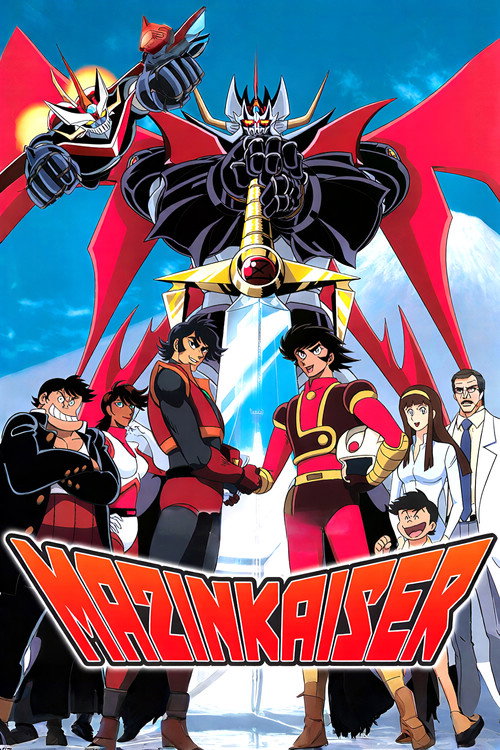 Mazinkaiser