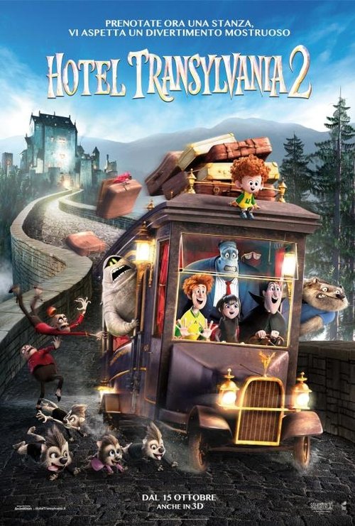 Hotel Transylvania 2 movie poster player