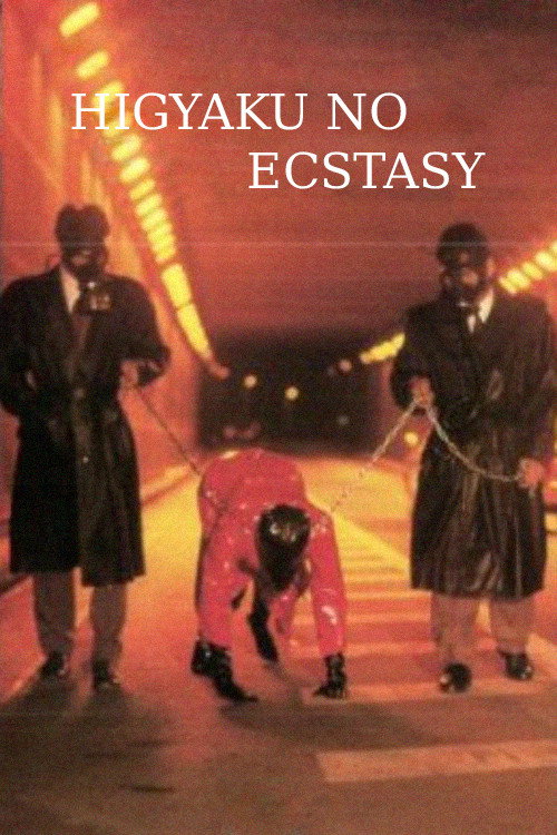 Ecstasy of Subjugation