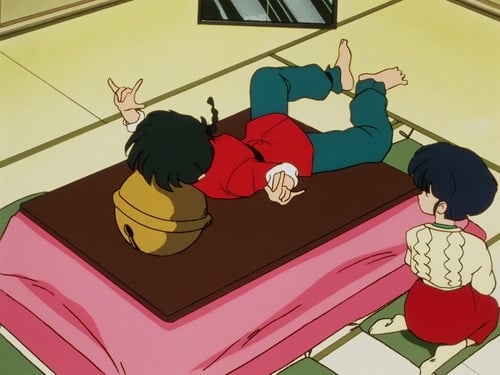 Poster della serie Ranma ½