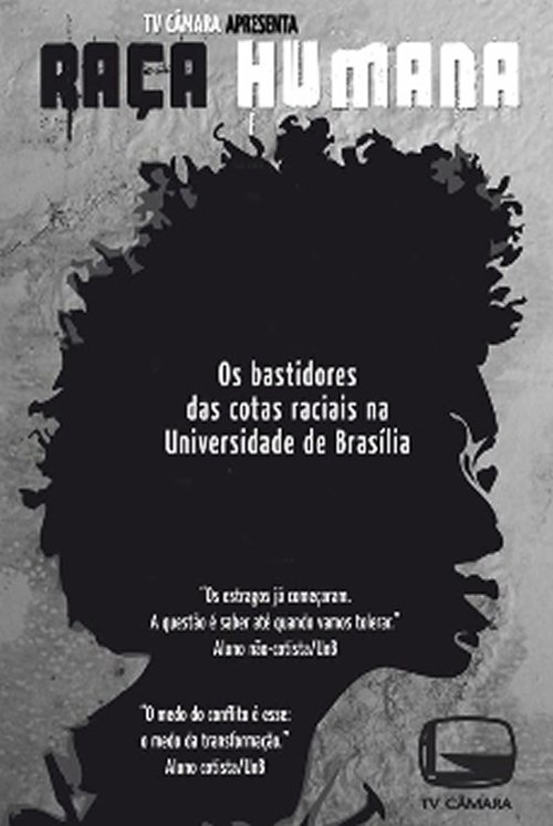 Raça Humana movie poster player