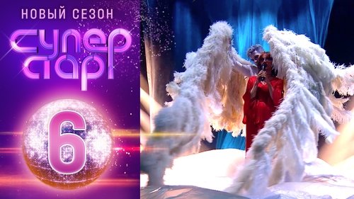 Image de l'épisode 6