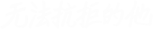 Logo de Aun así