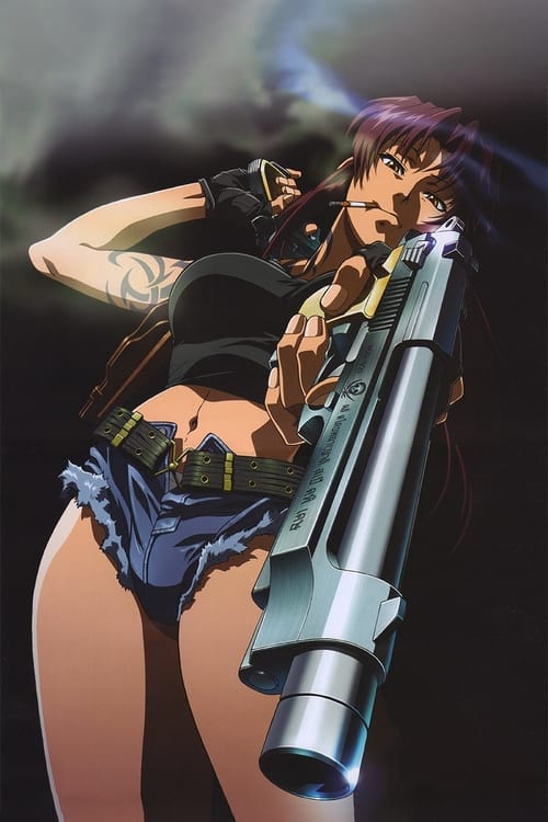 Black Lagoon ( BLACK LAGOON )