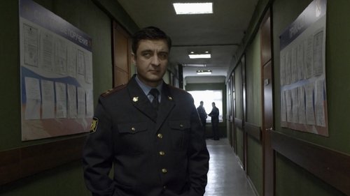Épisode 12