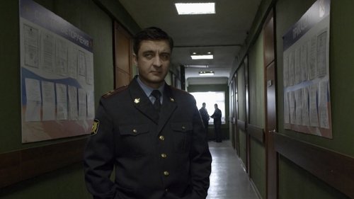 Шеф, S02E12 - (2013)