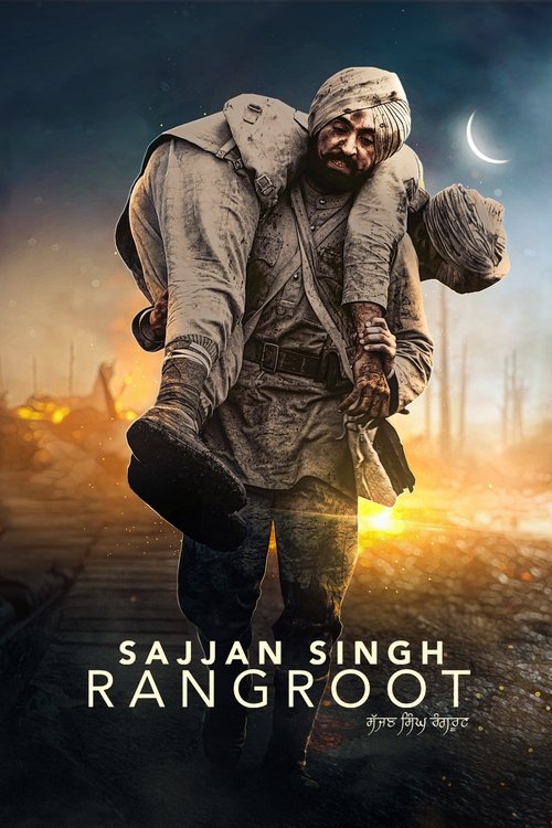 Sajjan Singh Rangroot poster
