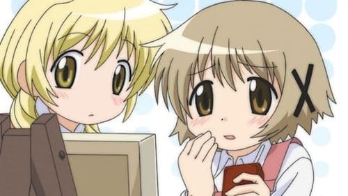 Poster della serie Hidamari Sketch