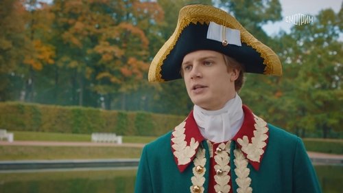 Image de l'épisode 6