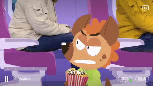 Episode 17
