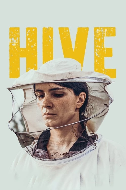 Grootschalige poster van Hive