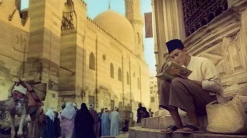 Hamka: Awal Mula Vol. 3 - imagem 7