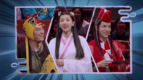 Épisode 8