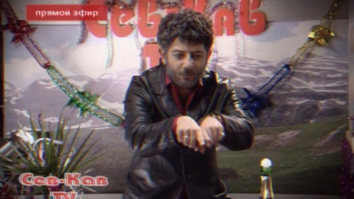 Image de l'épisode 16